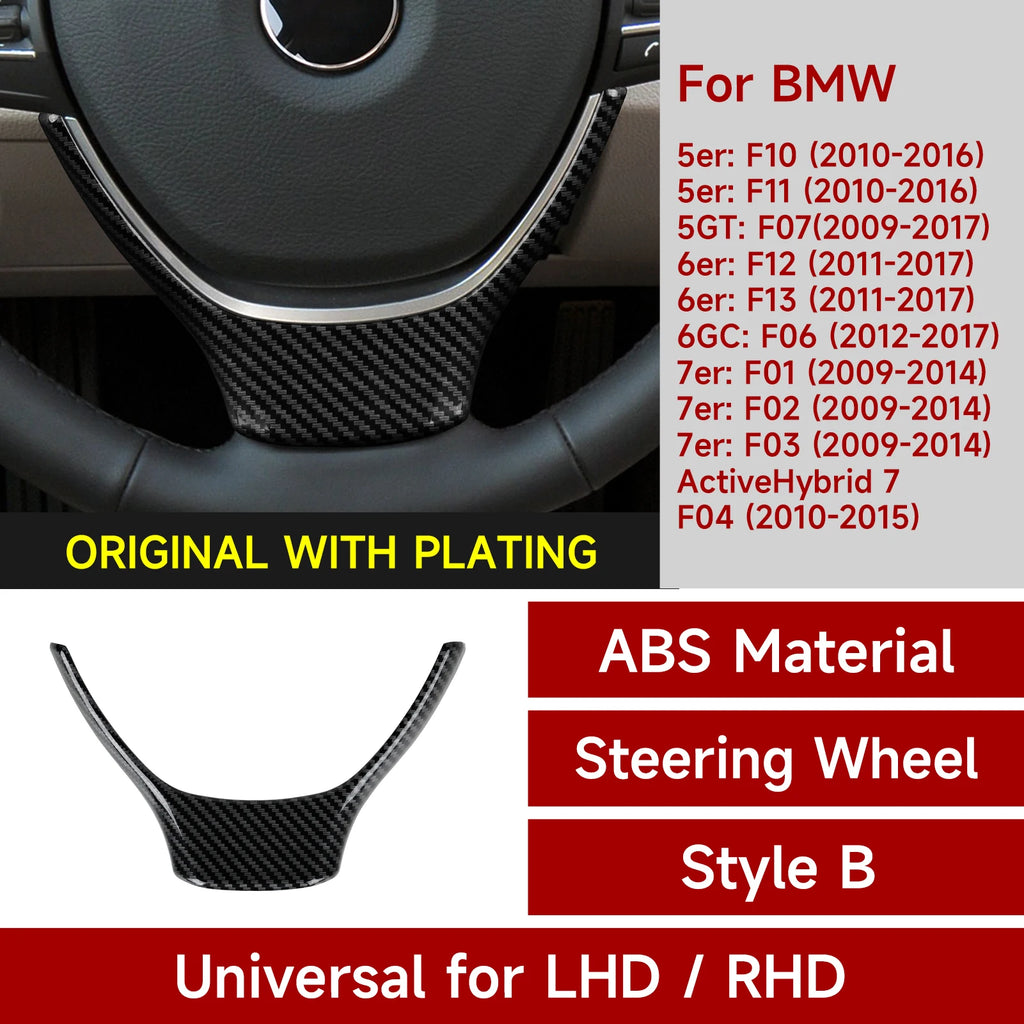 For BMW 5 series F10 F11 (2010-2016) Trim Accessories. Car Center Console Dashboard Gear Shift Panel. Carbon Fiber ABS Sticker.