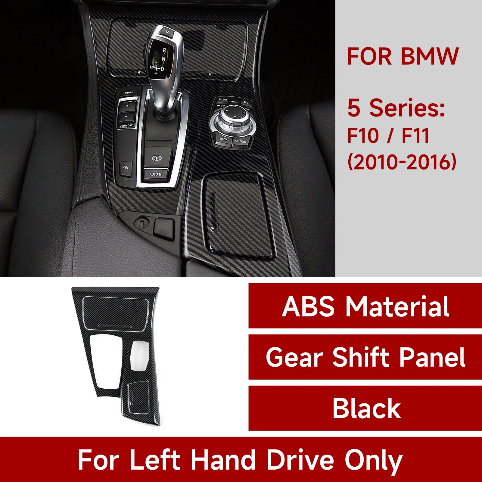 For BMW 5 series F10 F11 (2010-2016) Trim Accessories. Car Center Console Dashboard Gear Shift Panel. Carbon Fiber ABS Sticker.