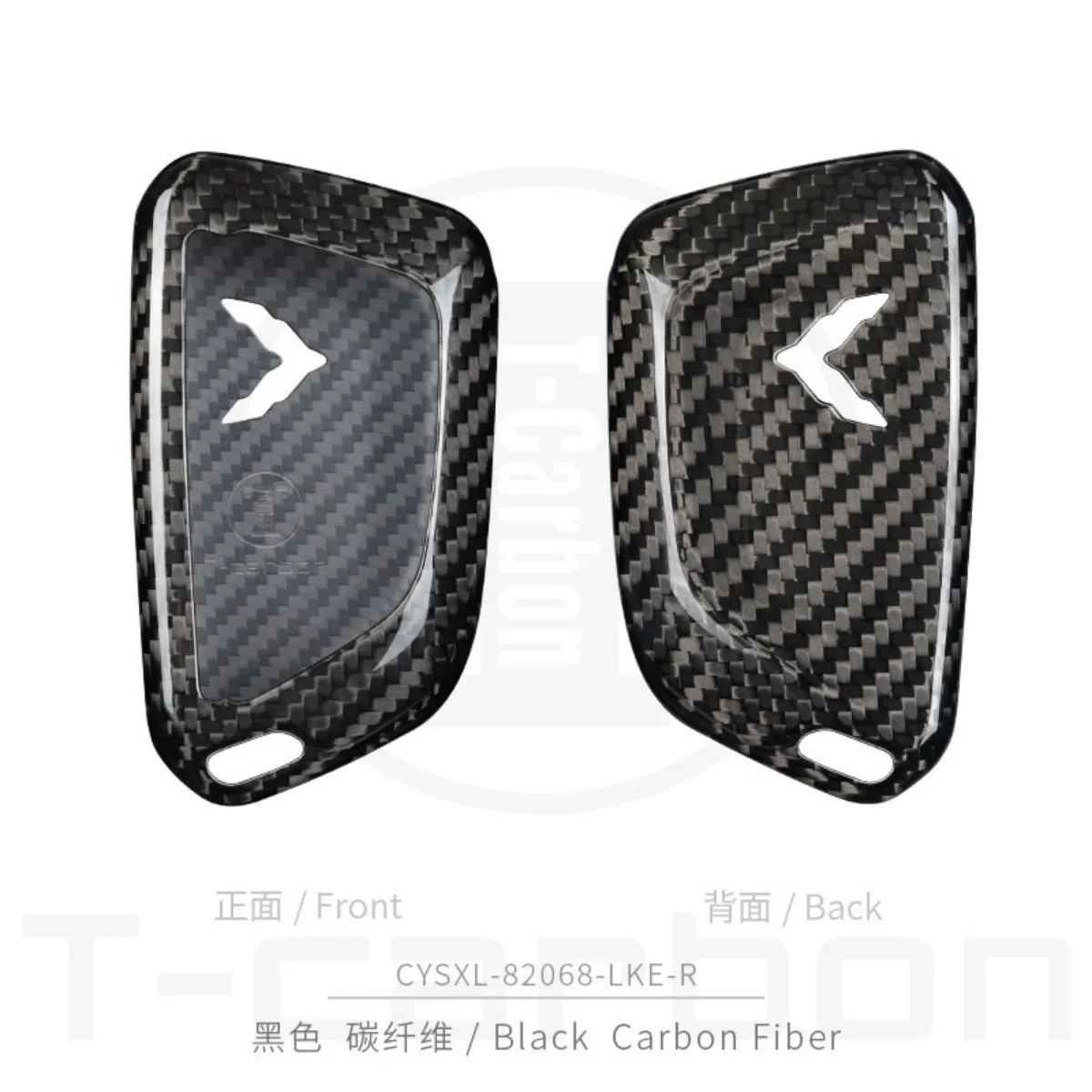 T-carbon Carbon Fiber Car Key Case Cover Fit For Chevrolet C8 Camaro Car Interior Accessories Key Fob Protect Car Key