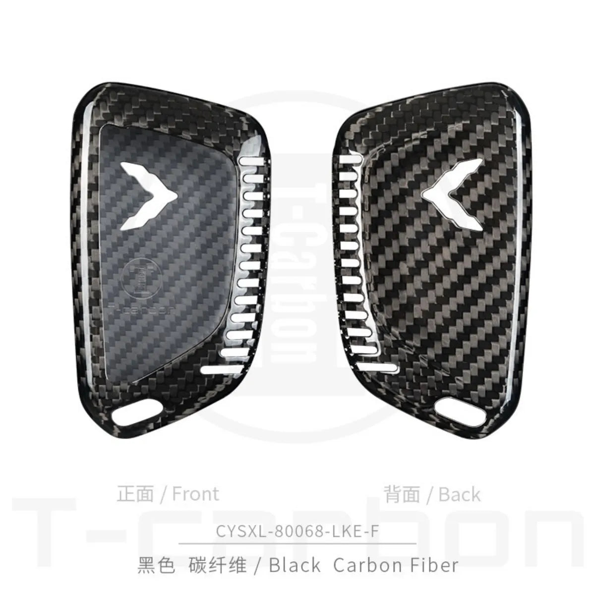 T-carbon Carbon Fiber Car Key Case Cover Fit For Chevrolet C8 Camaro Car Interior Accessories Key Fob Protect Car Key